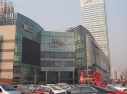 Shenyang vientiane city